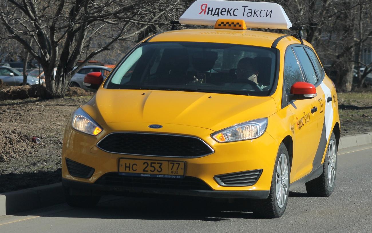 Автомобиль госномер НС25377