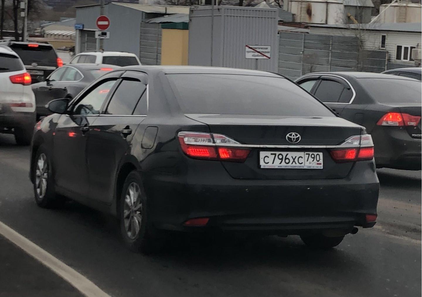 Автомобиль госномер С796ХС790