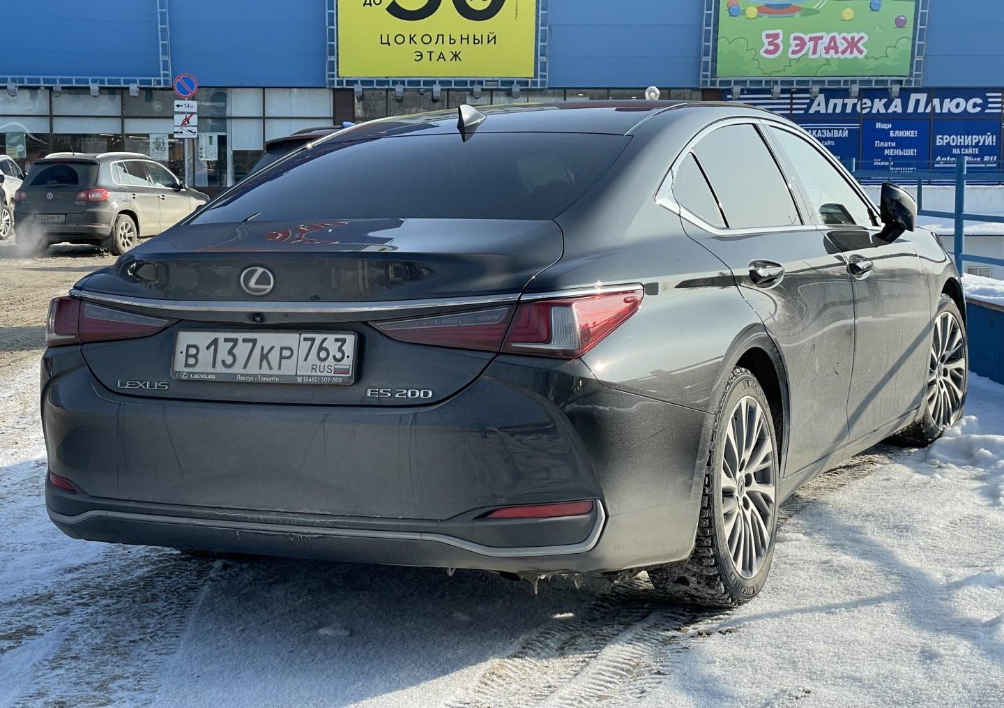 Автомобиль госномер В137КР763