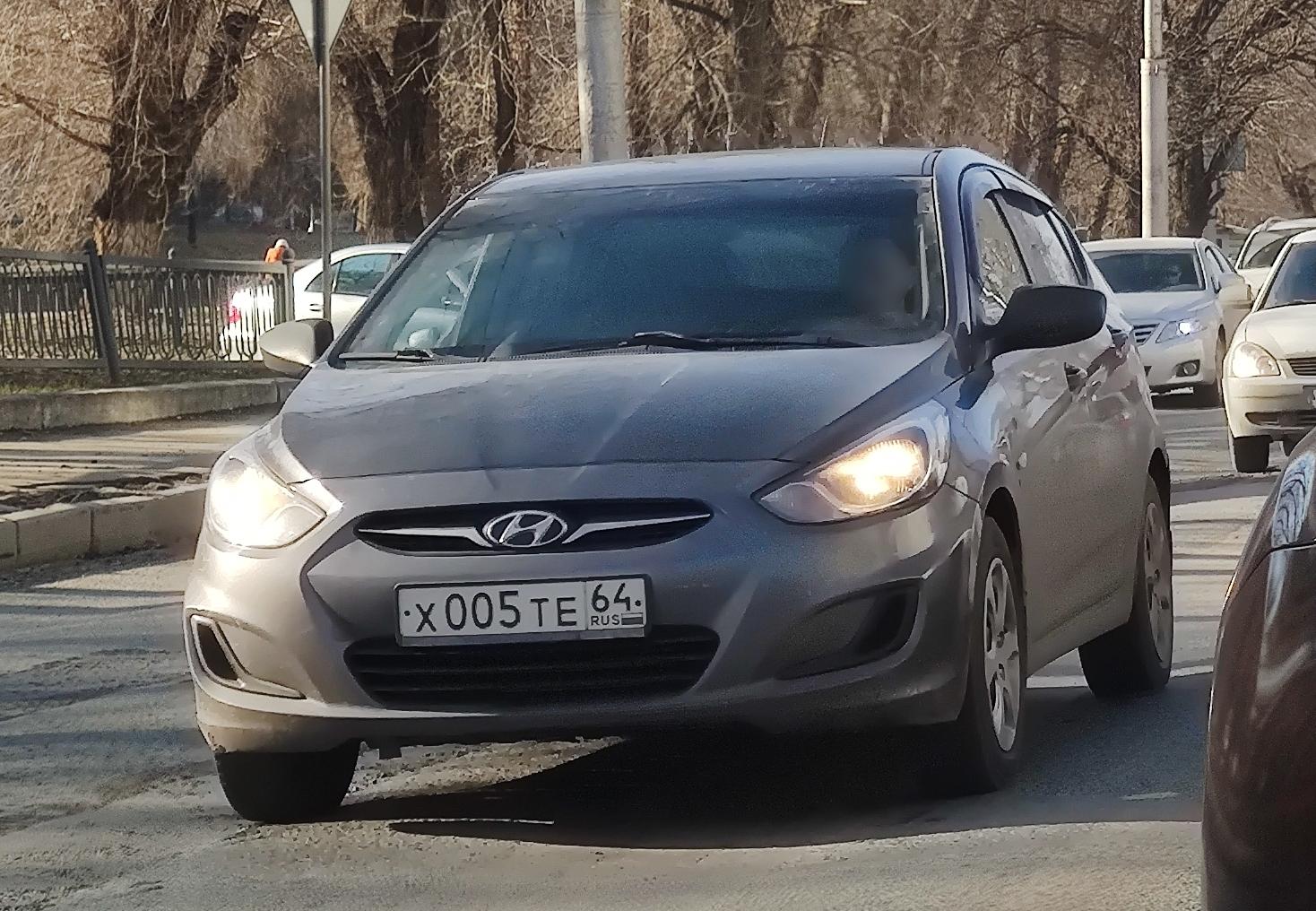 Автомобиль госномер Х005ТЕ64