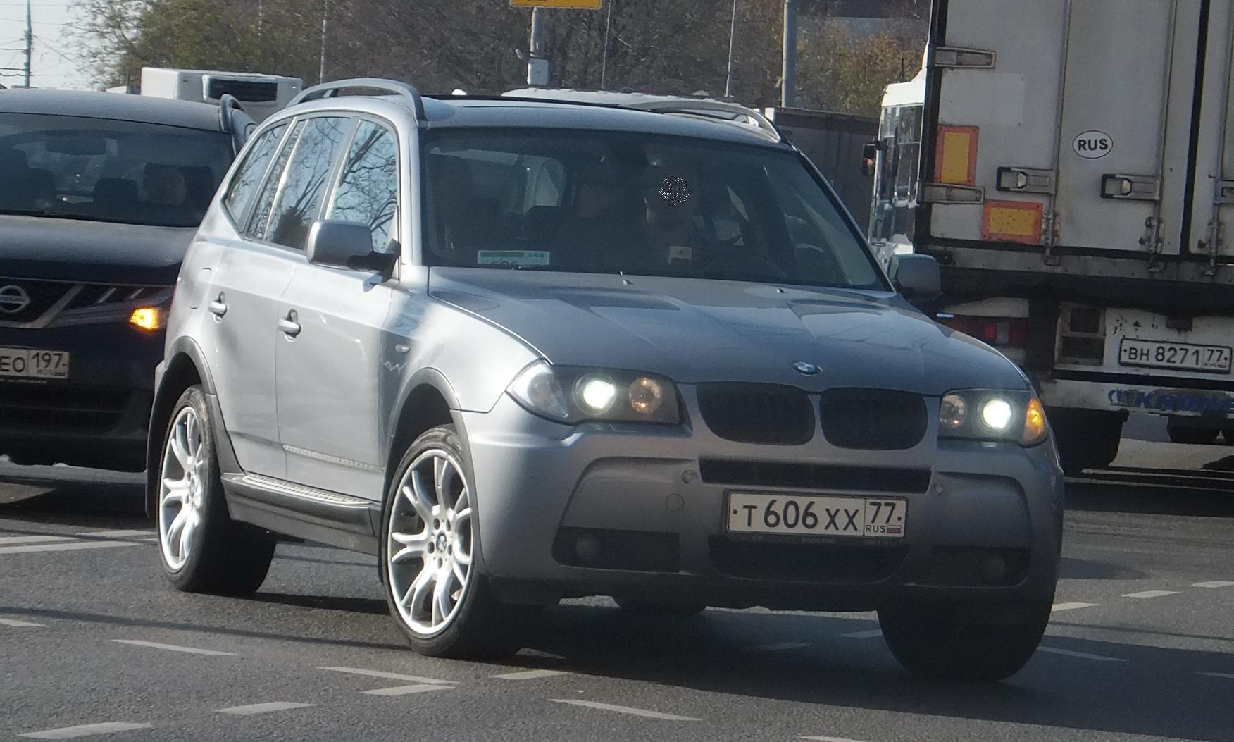 Автомобиль госномер Т606ХХ77