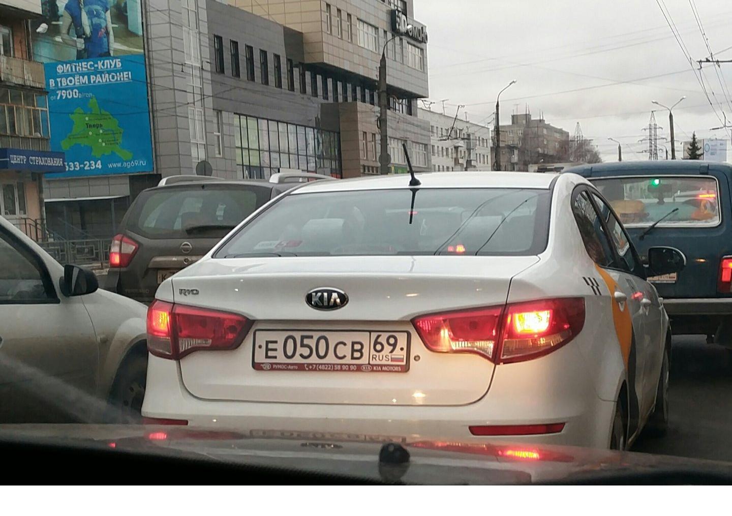 Автомобиль госномер Е050СВ69