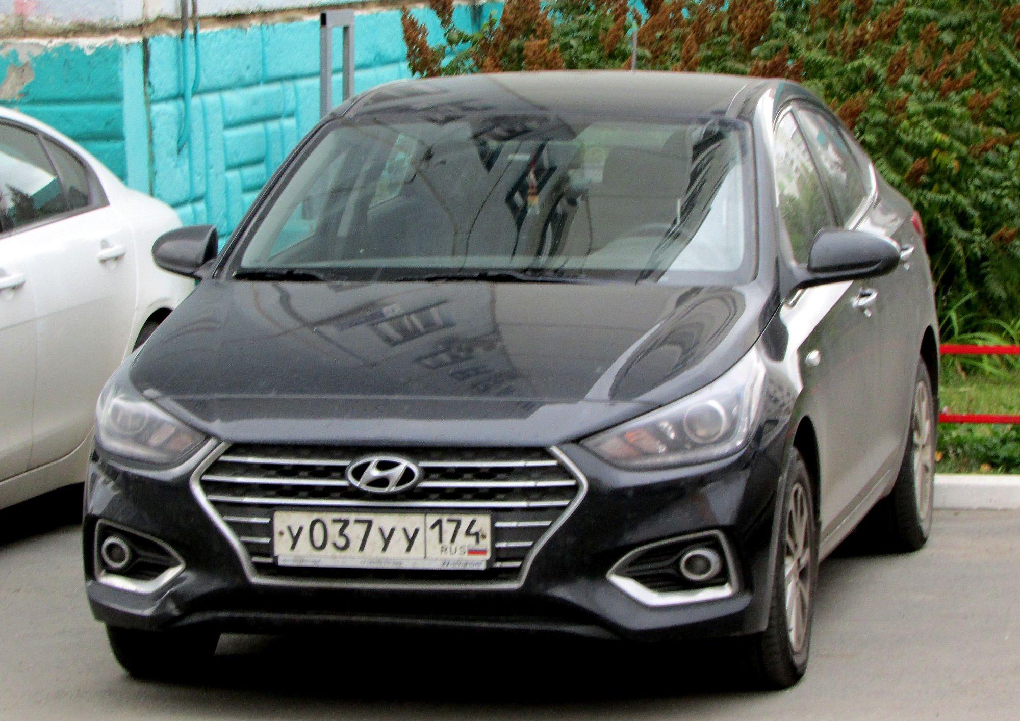Автомобиль госномер У037УУ174