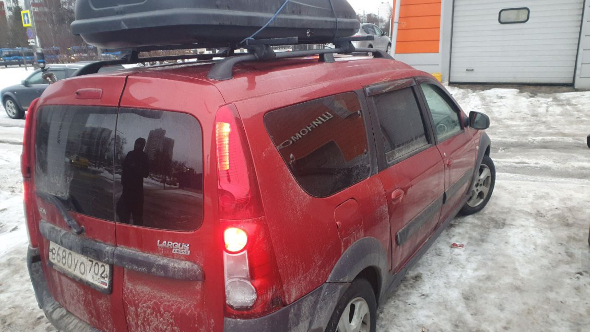 Автомобиль госномер В680УО702
