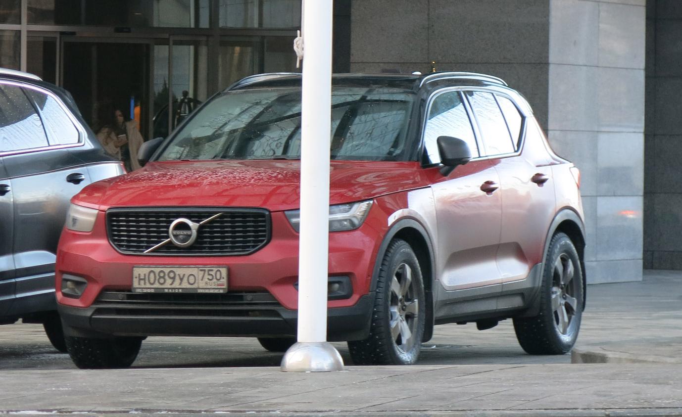 Автомобиль госномер Н089УО750