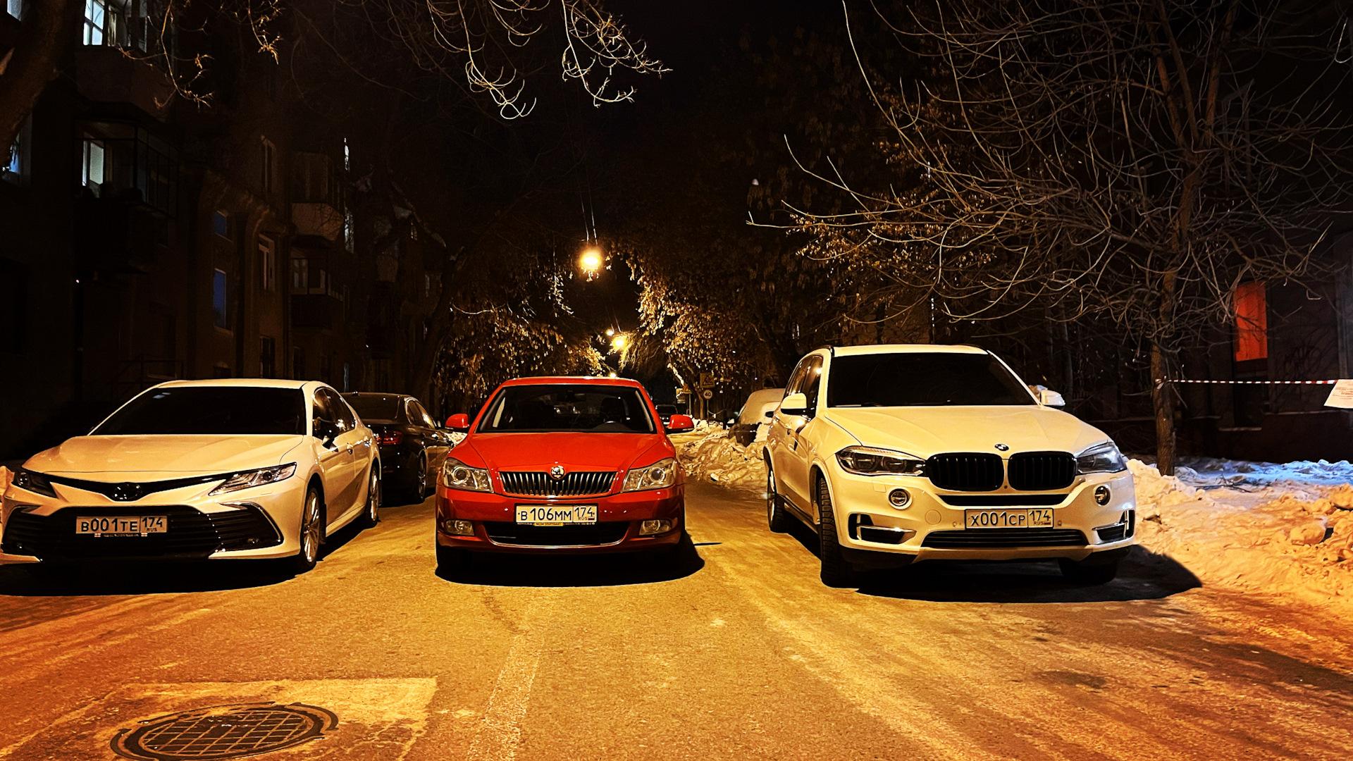 Автомобиль госномер Х001СР174