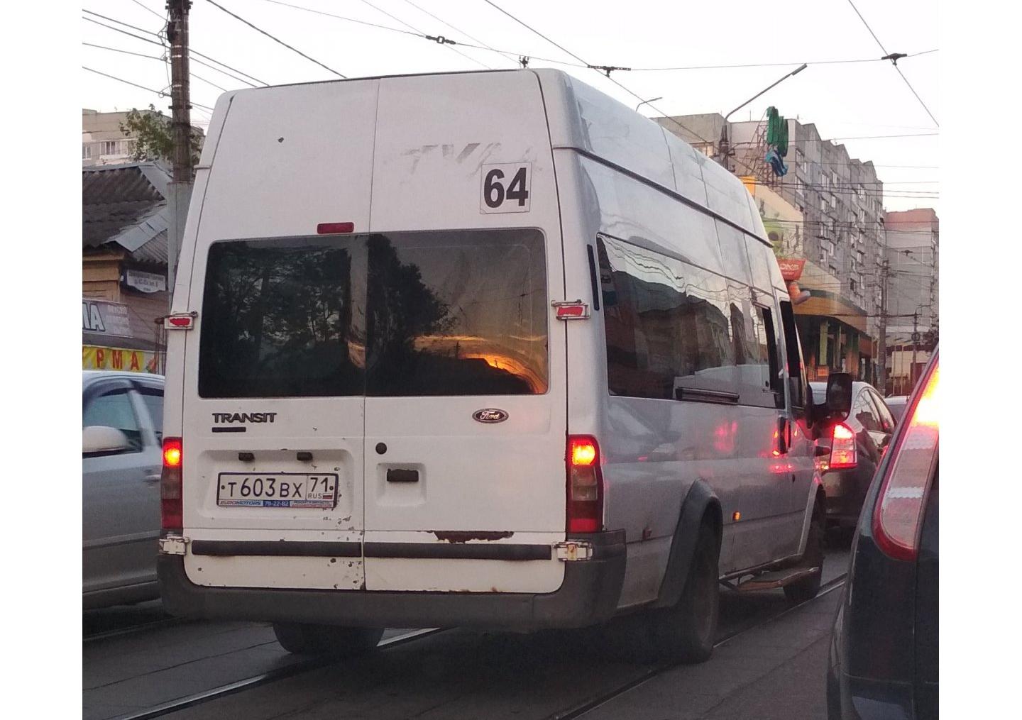 Автомобиль госномер Т603ВХ71