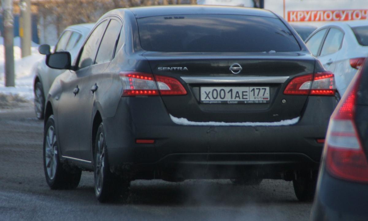 Автомобиль госномер Х001АЕ177