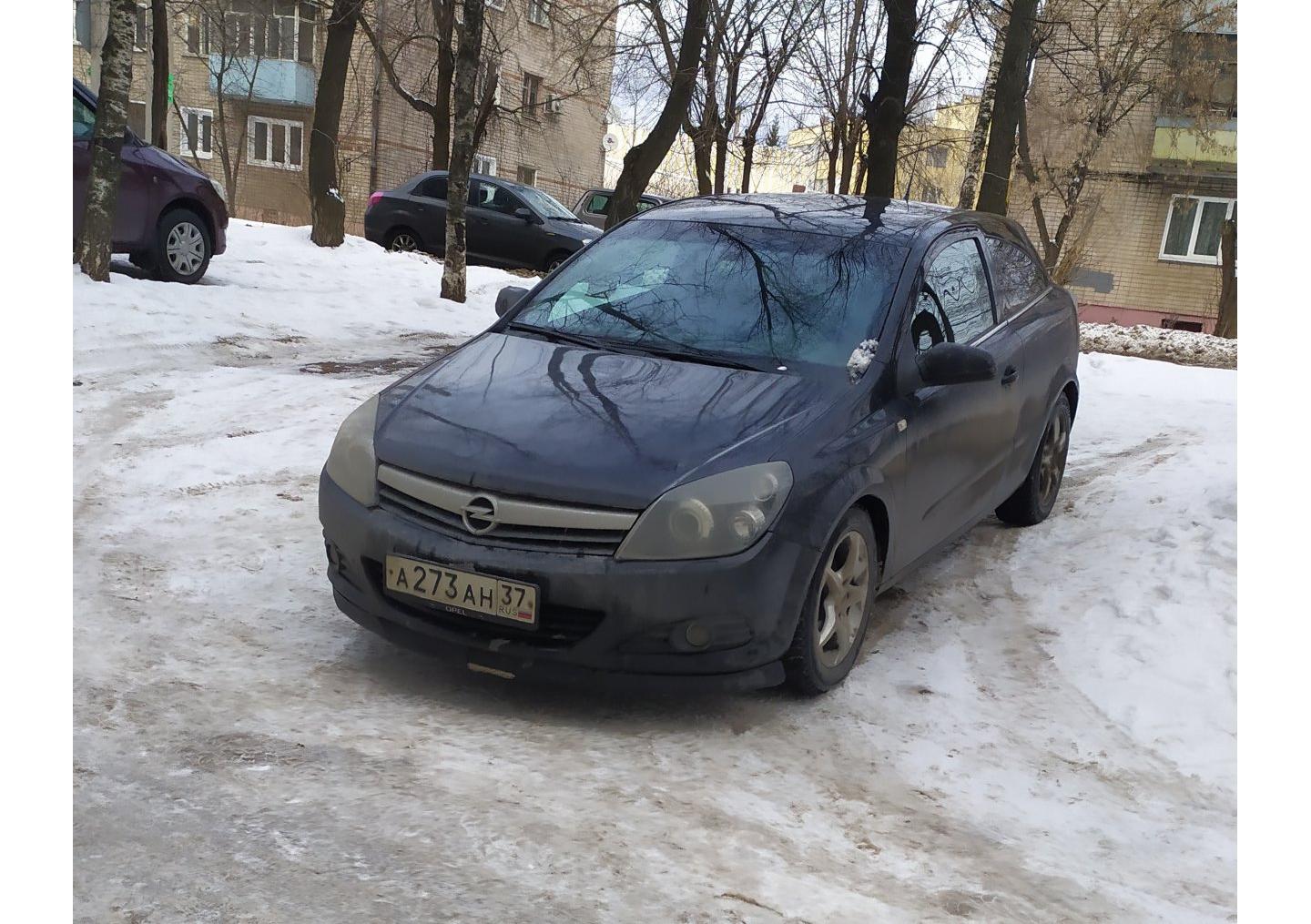Автомобиль госномер А273АН37