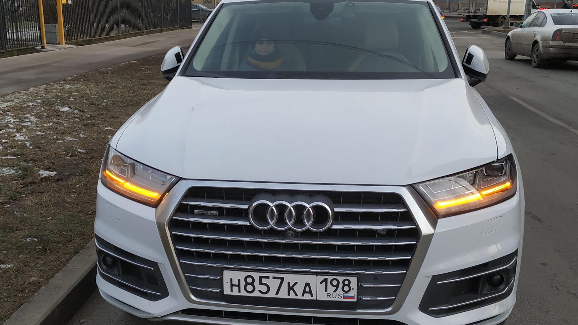 Автомобиль госномер Н857КА198