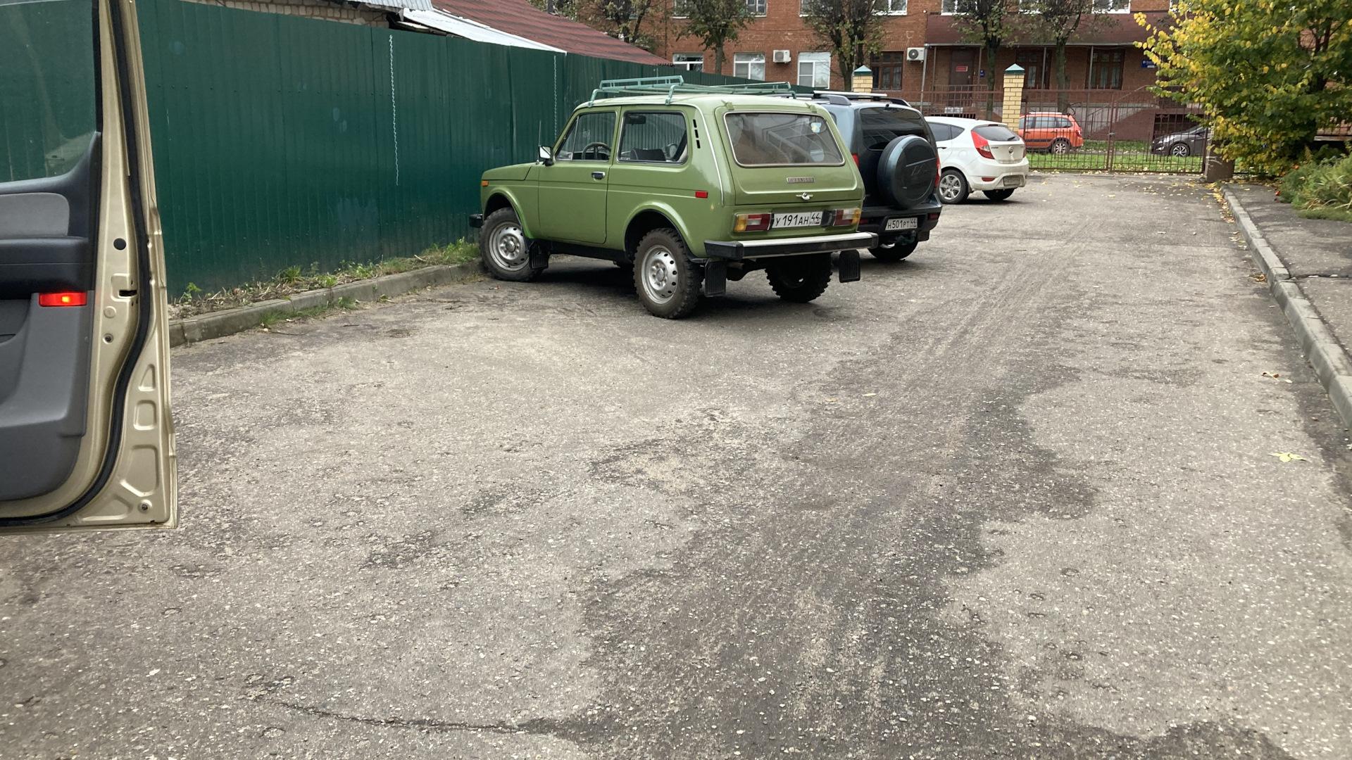 Автомобиль госномер У191АН44