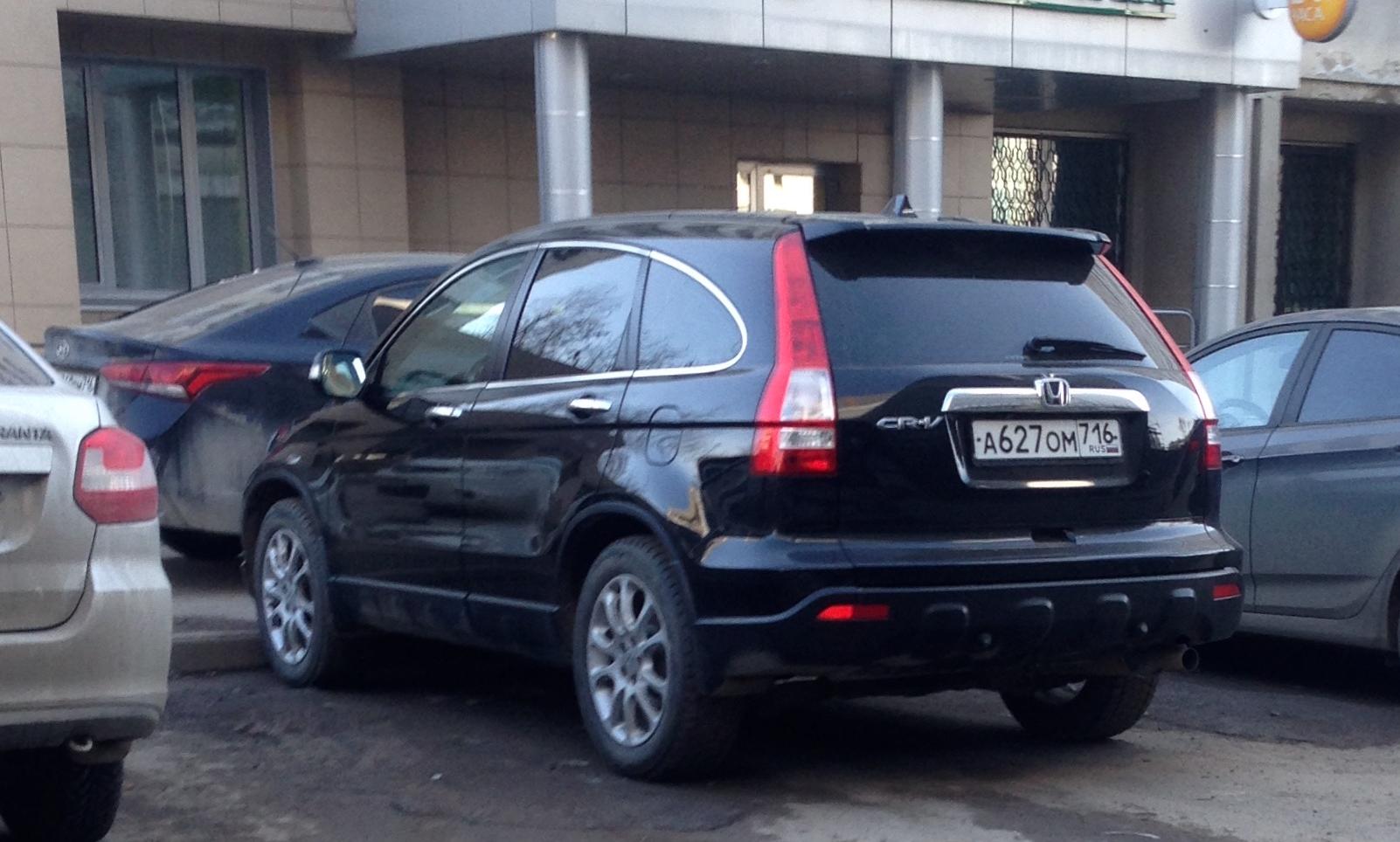 Автомобиль госномер А627ОМ716