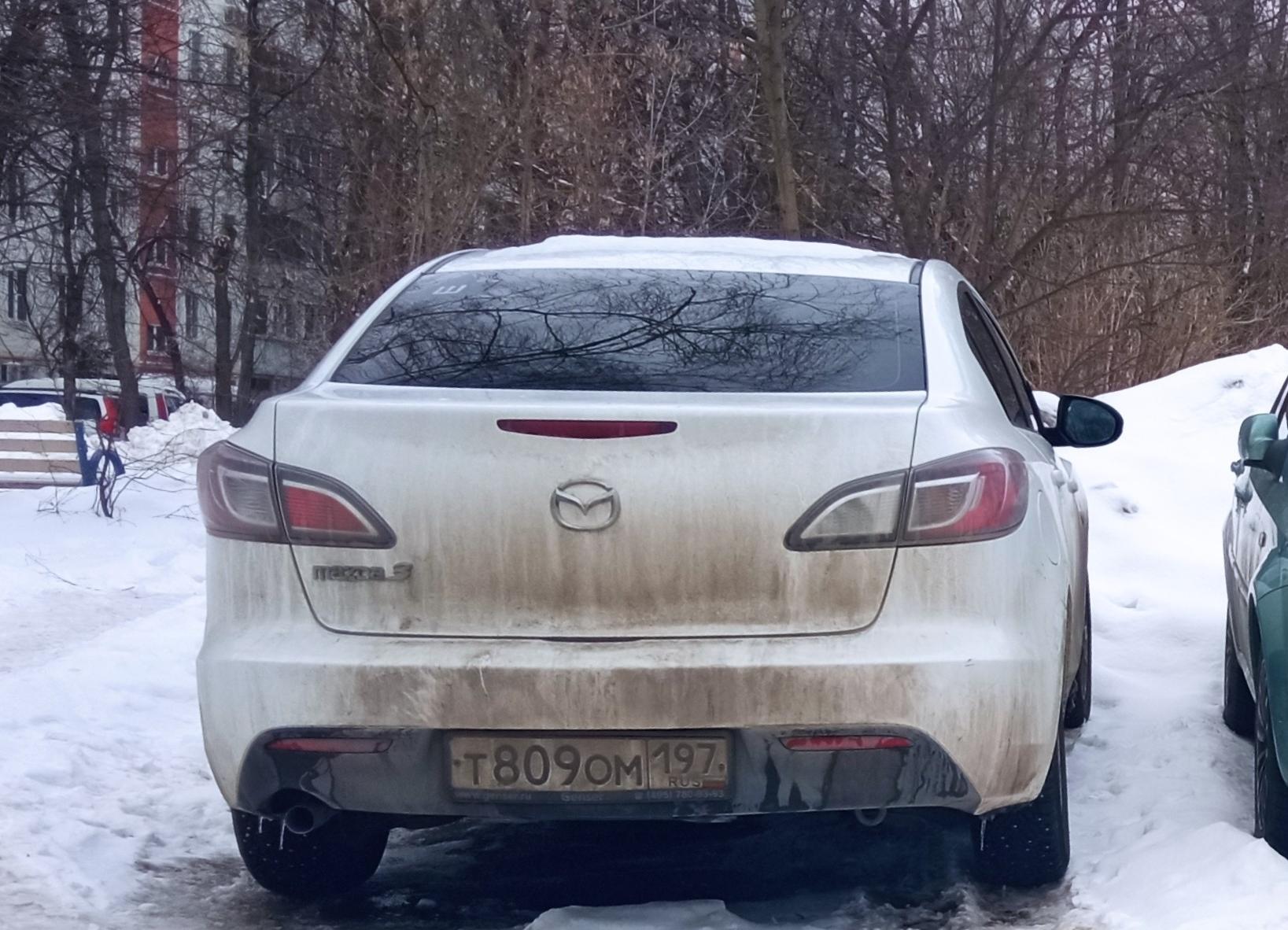 Автомобиль госномер Т809ОМ197