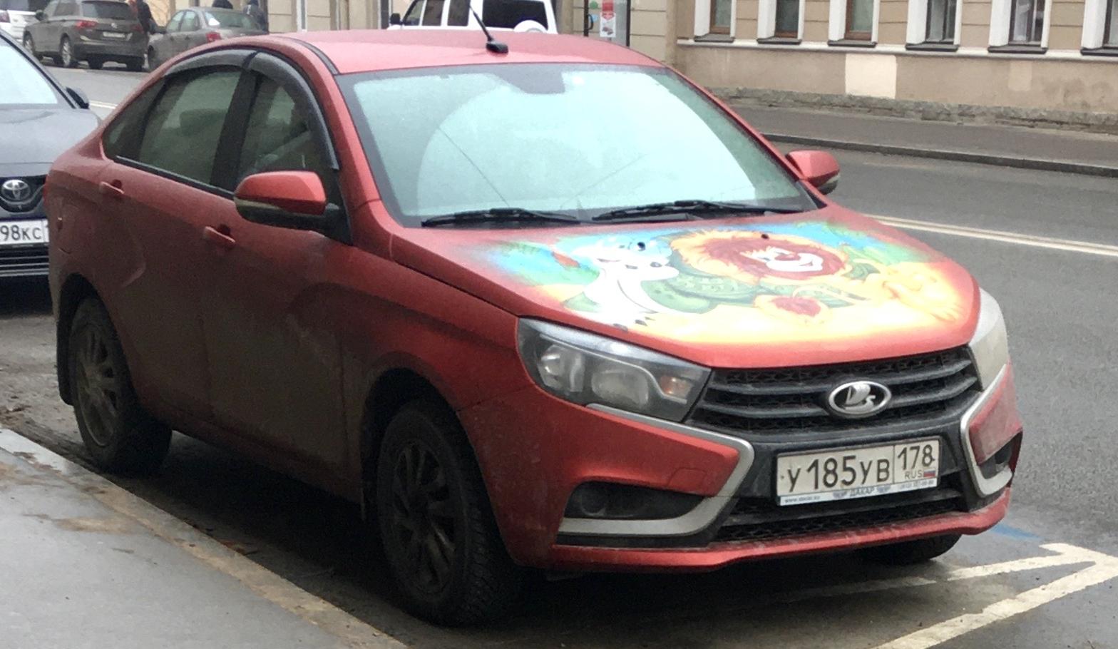 Автомобиль госномер У185УВ178
