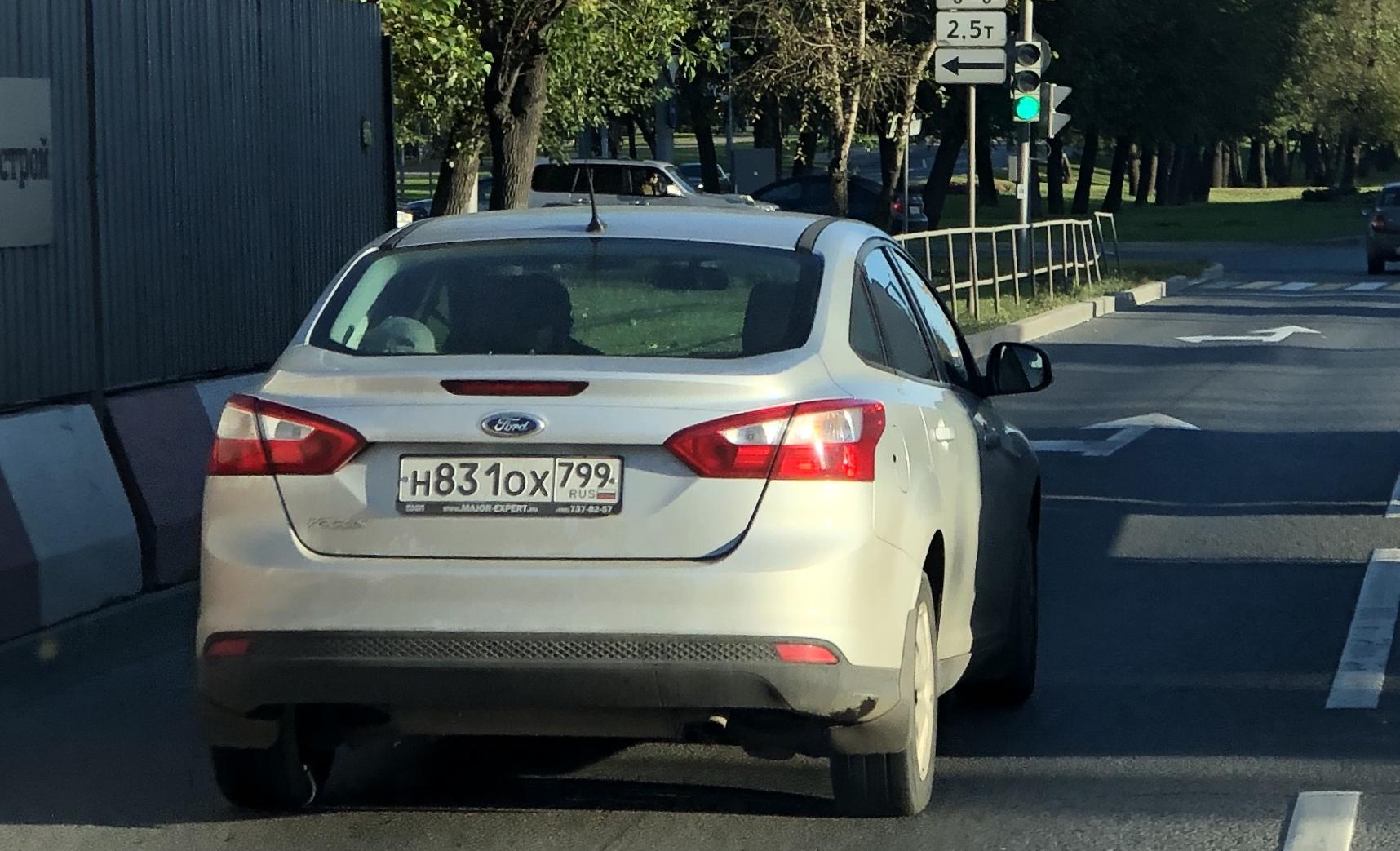 Автомобиль госномер Н831ОХ799