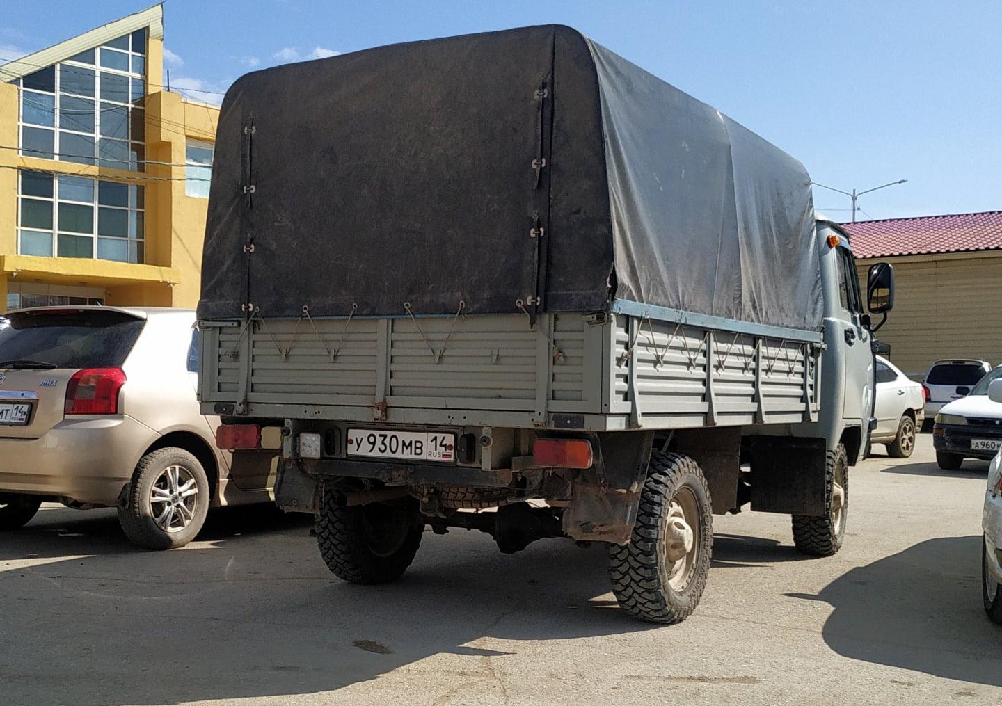 Автомобиль госномер У930МВ14