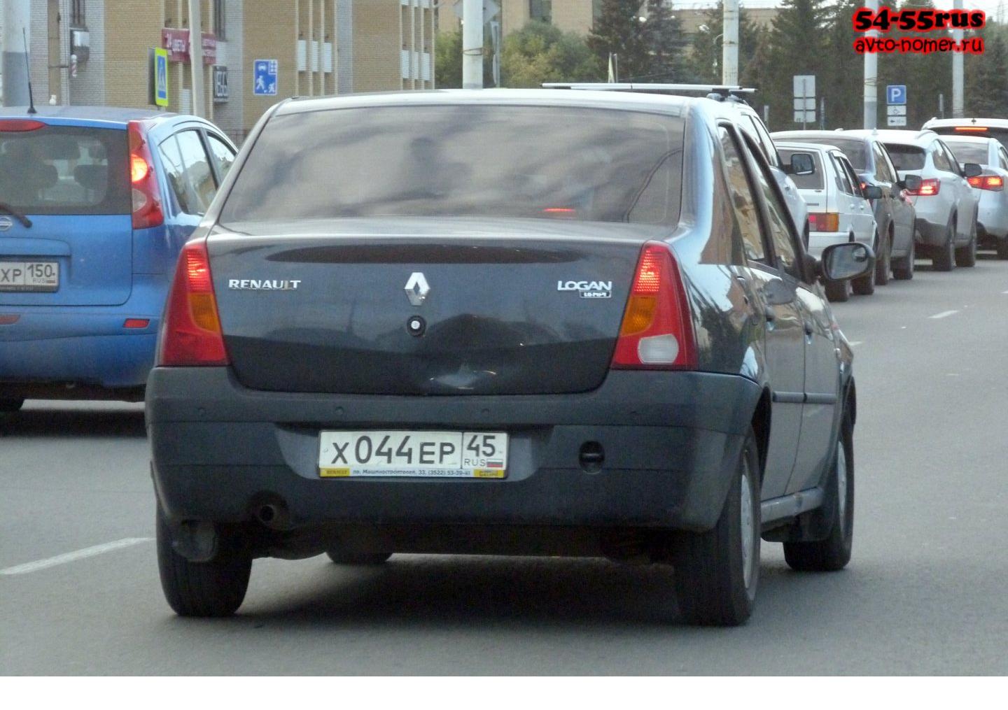 Автомобиль госномер Х044ЕР45