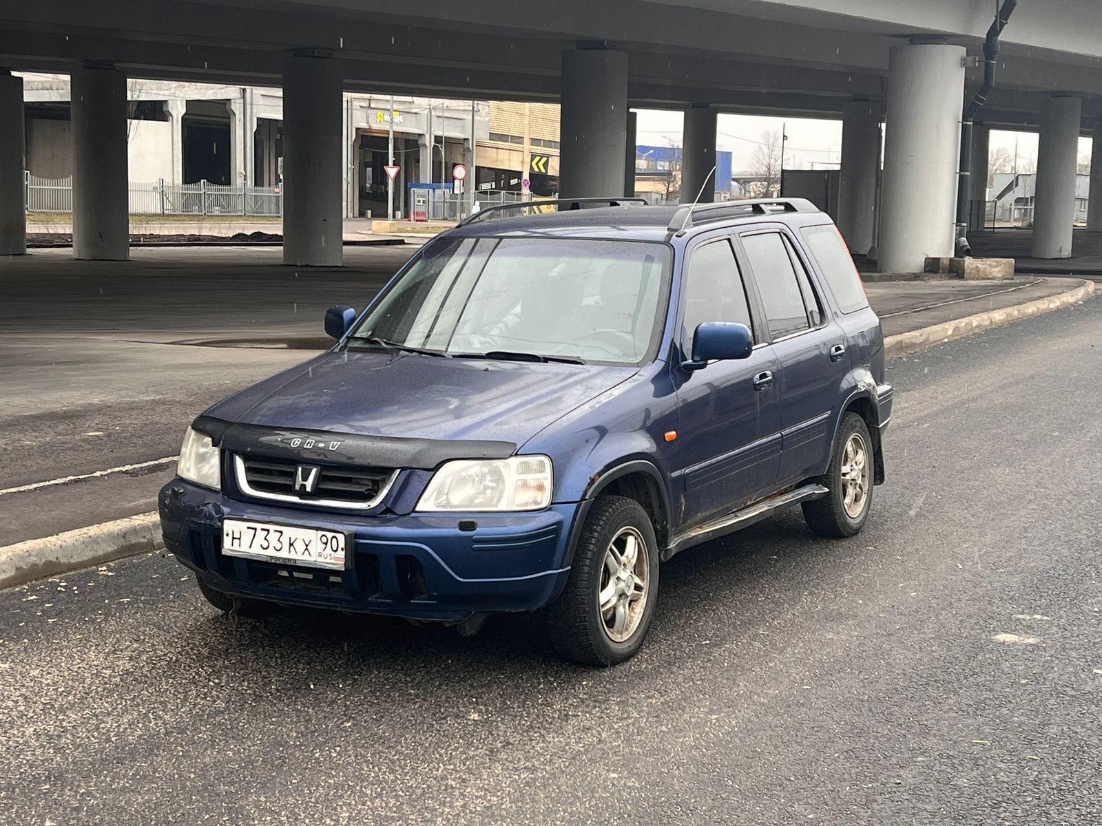 Автомобиль госномер Н733КХ90