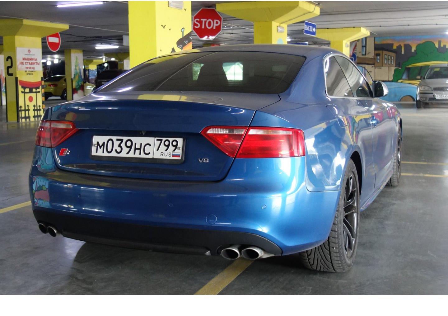 Автомобиль госномер М039НС799