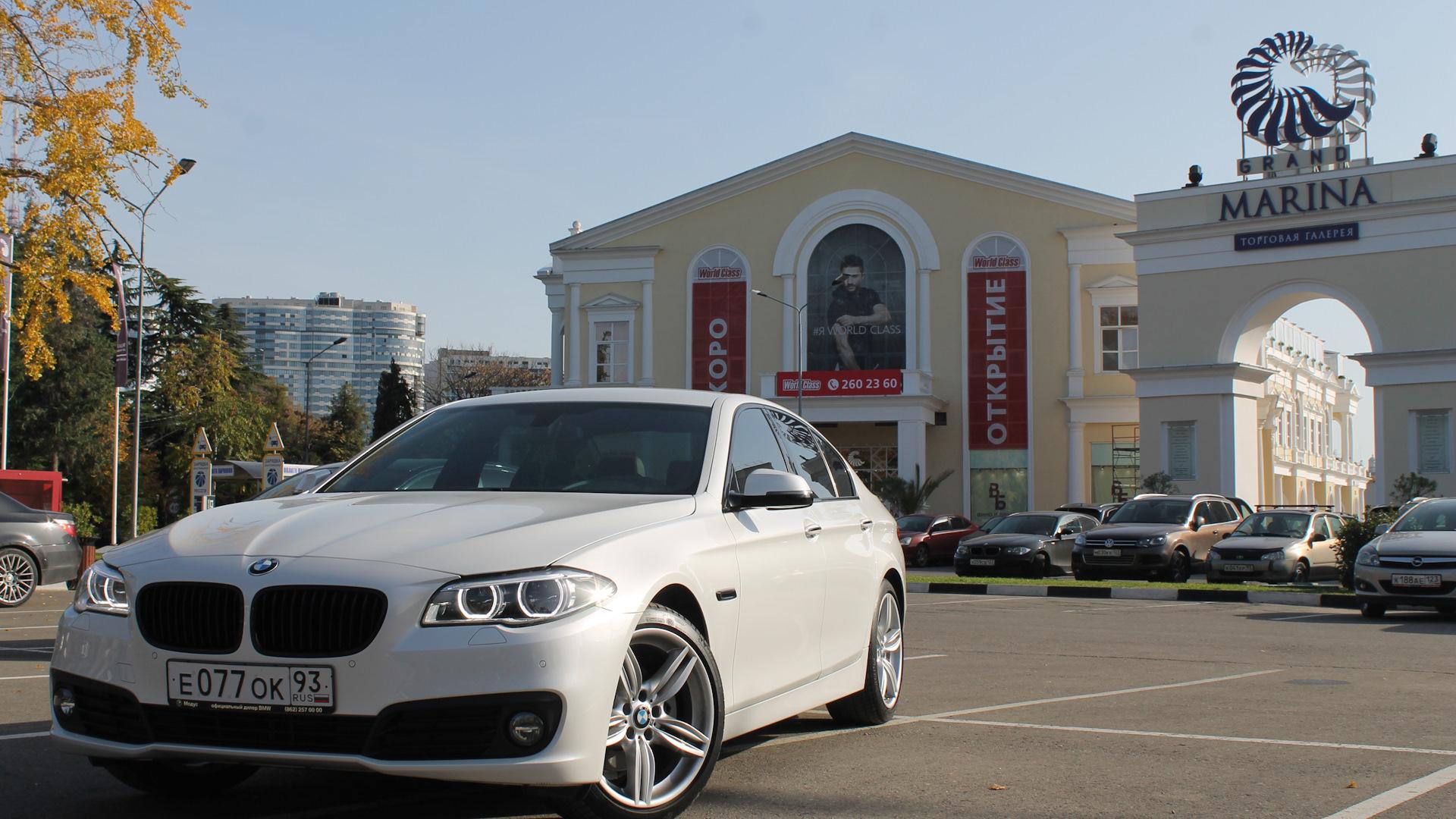 Автомобиль госномер Е077ОК93
