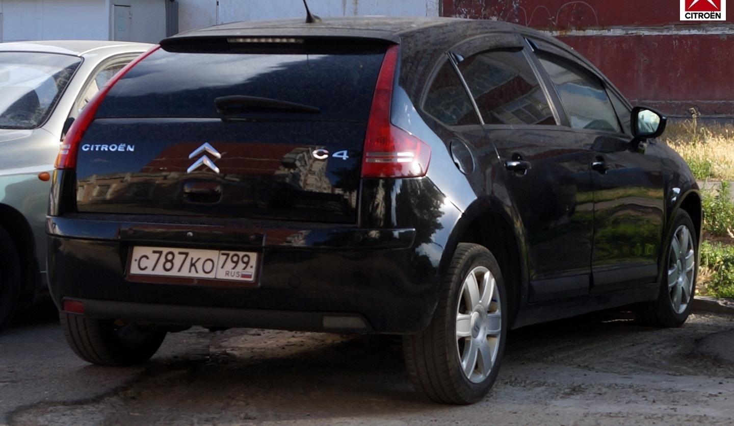 Автомобиль госномер С787КО799