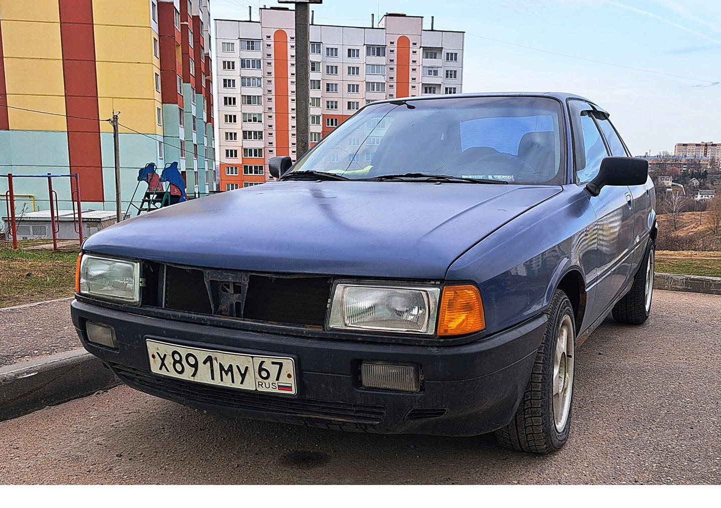 Автомобиль госномер Х891МУ67