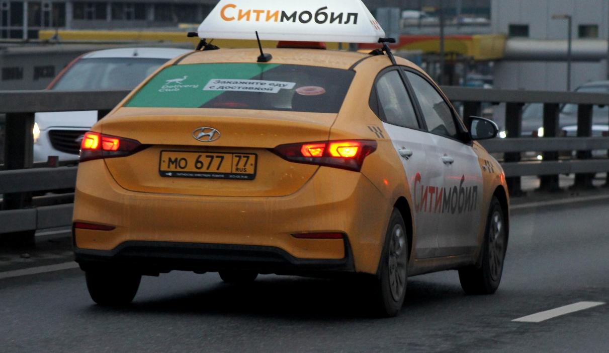 Автомобиль госномер МО67777
