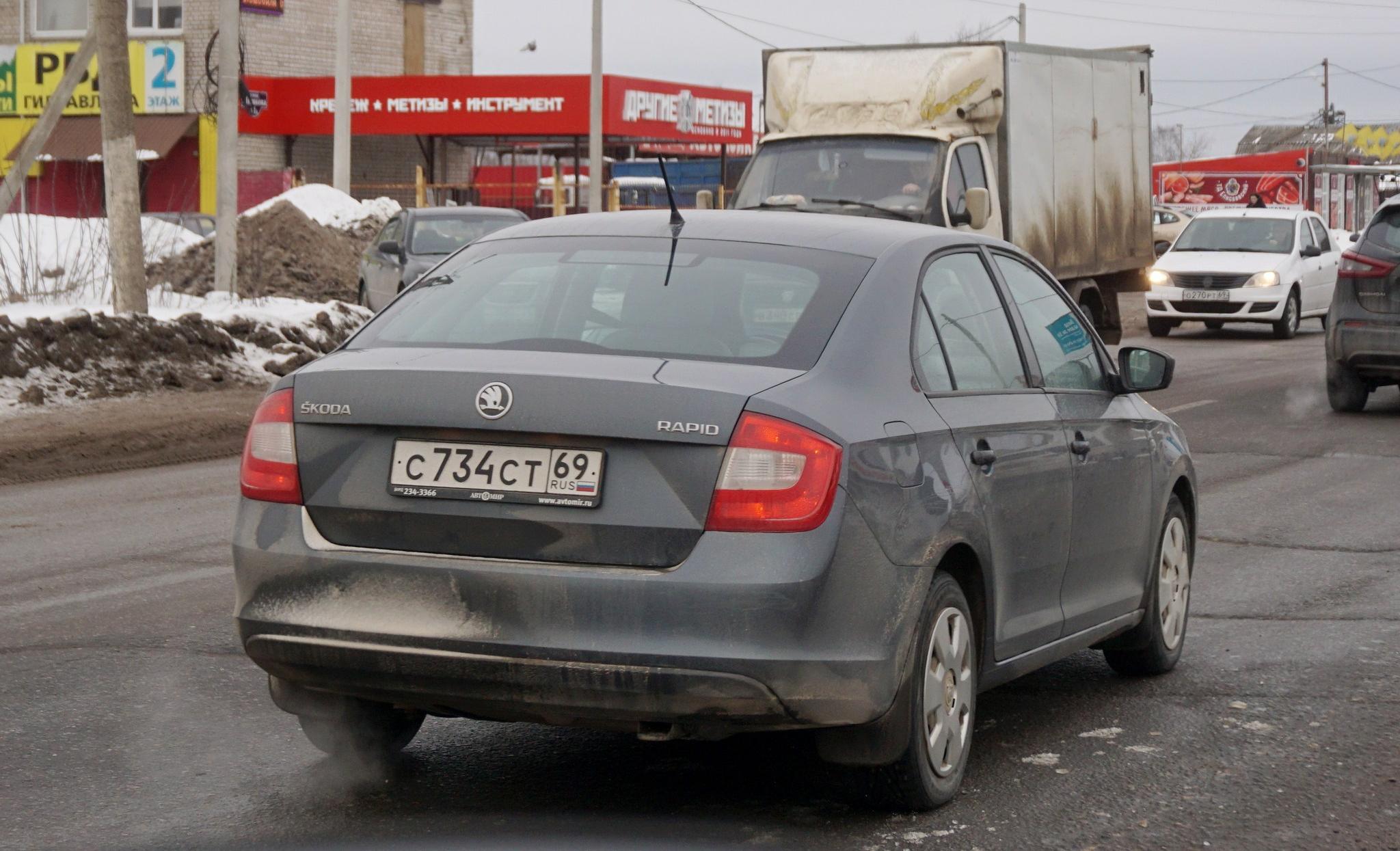 Автомобиль госномер С734СТ69