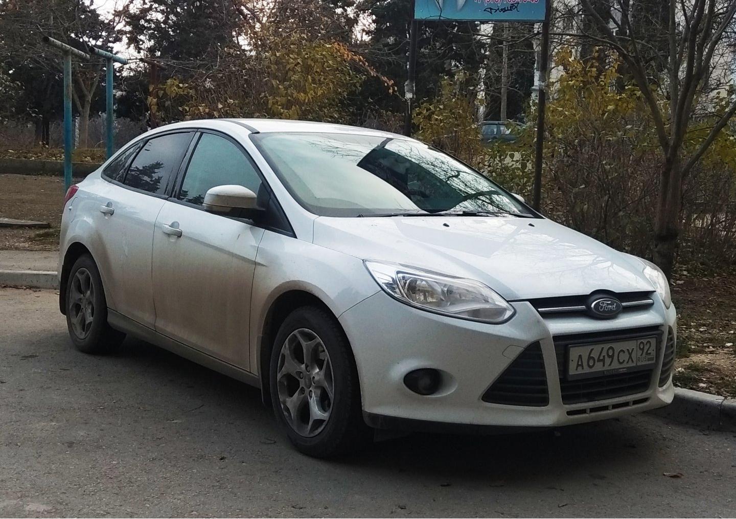 Автомобиль госномер А649СХ92