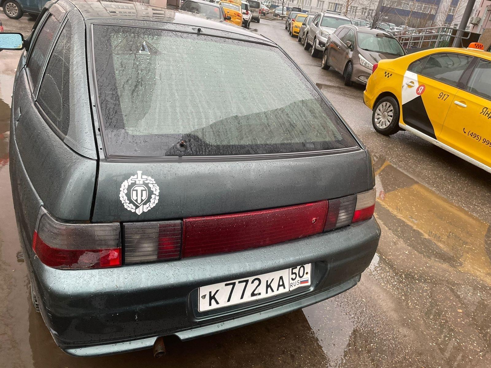 Автомобиль госномер К772КА50