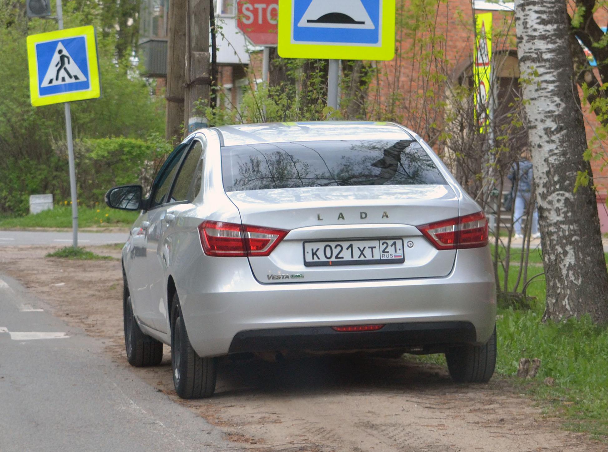 Автомобиль госномер К021ХТ21