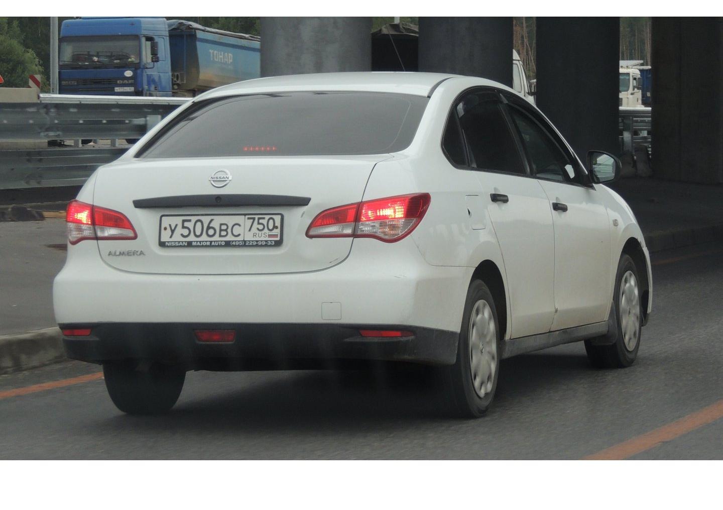 Автомобиль госномер У506ВС750