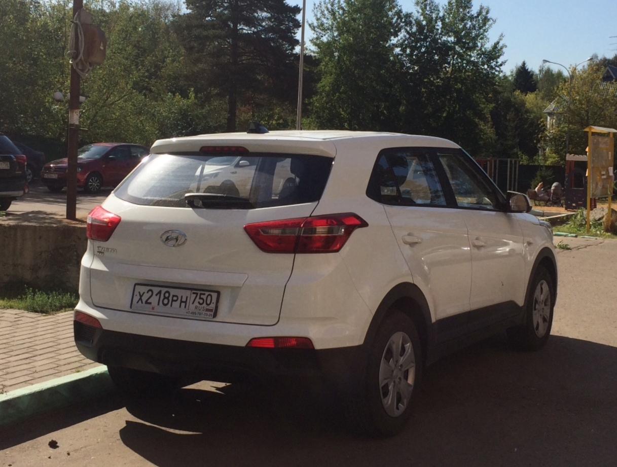 Автомобиль госномер Х218РН750