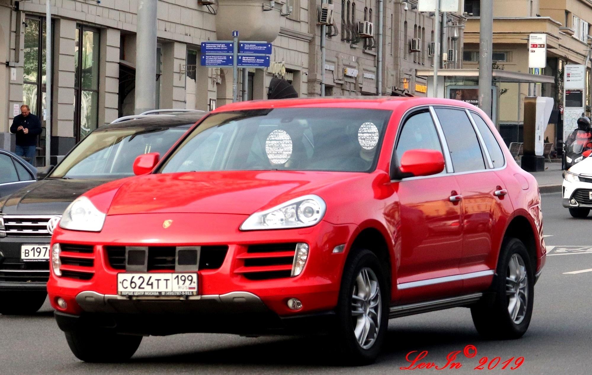 Автомобиль госномер С624ТТ199