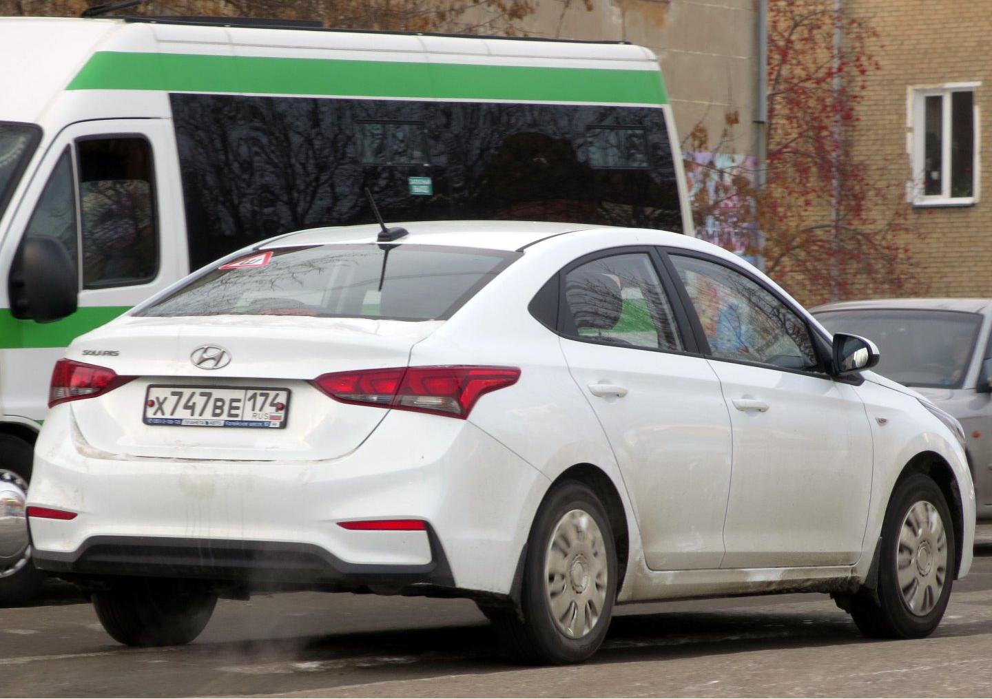 Автомобиль госномер Х747ВЕ174