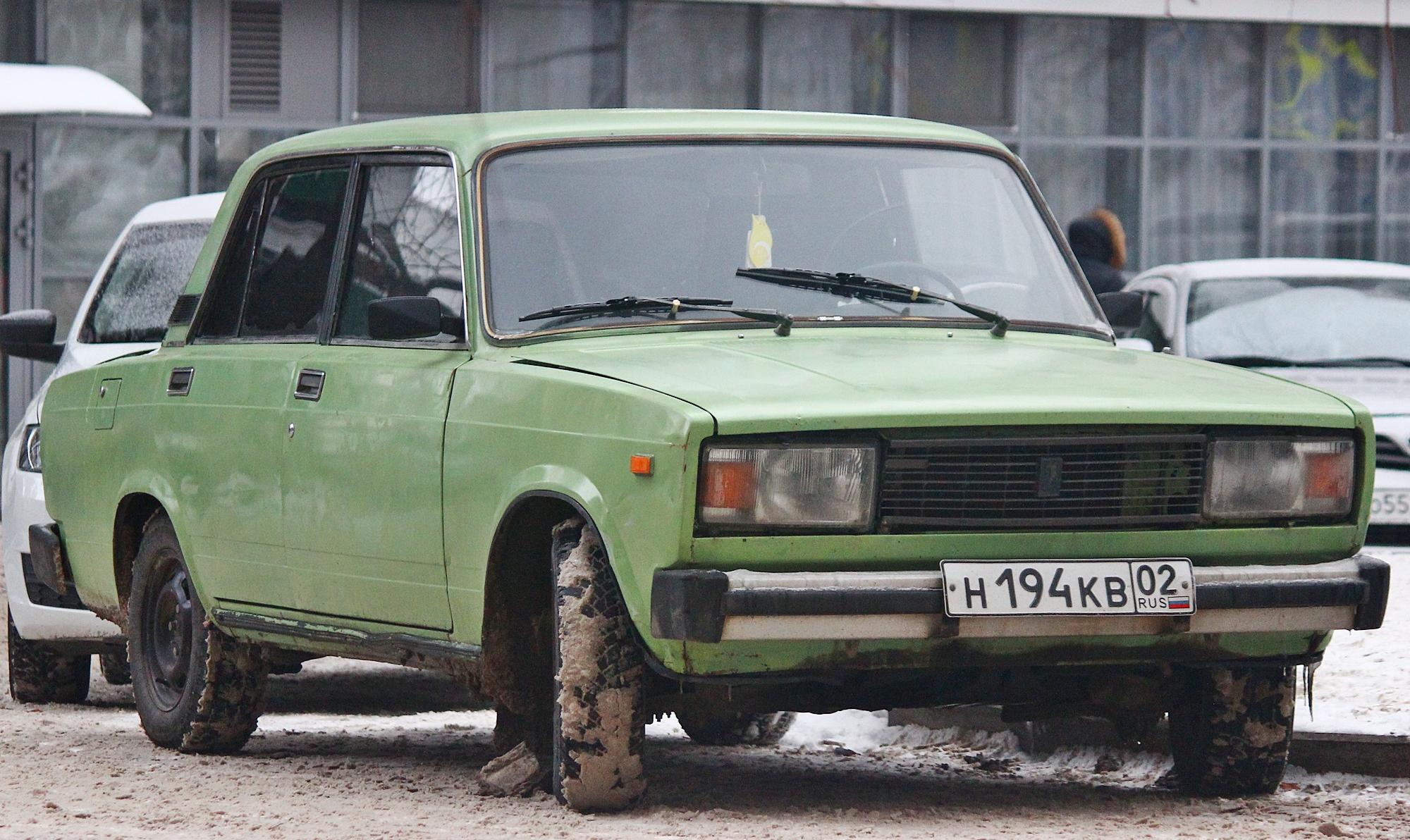 Автомобиль госномер Н194КВ02