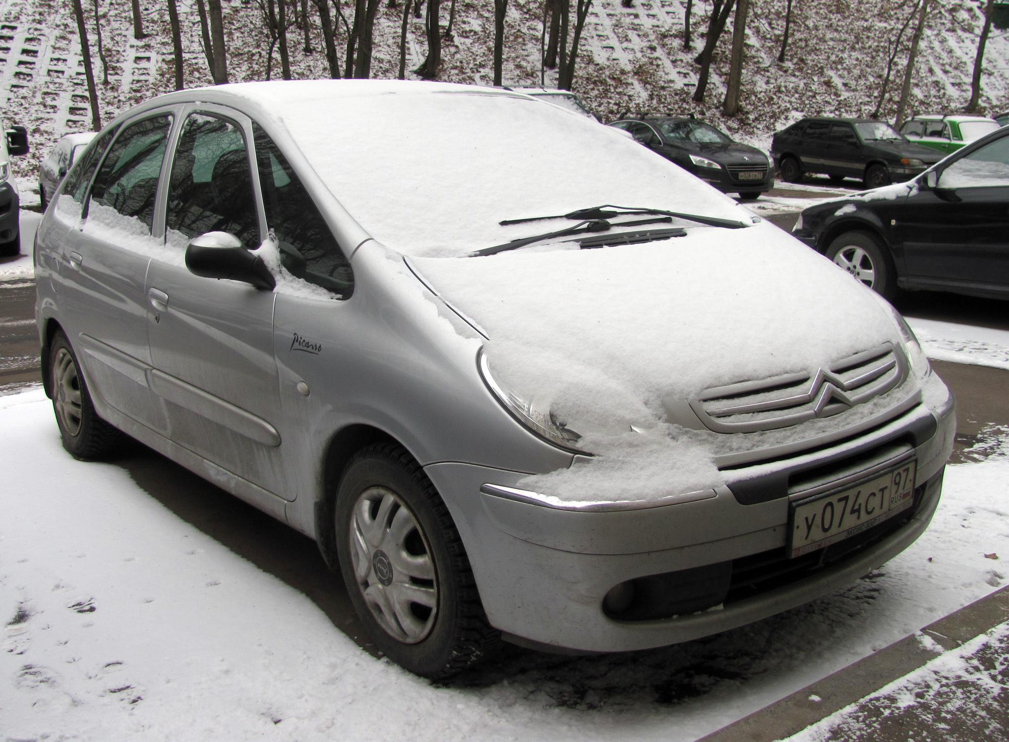 Автомобиль госномер У074СТ97