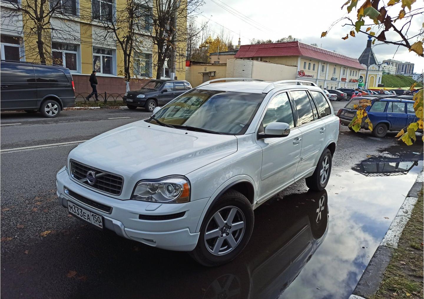 Автомобиль госномер М333ЕА150