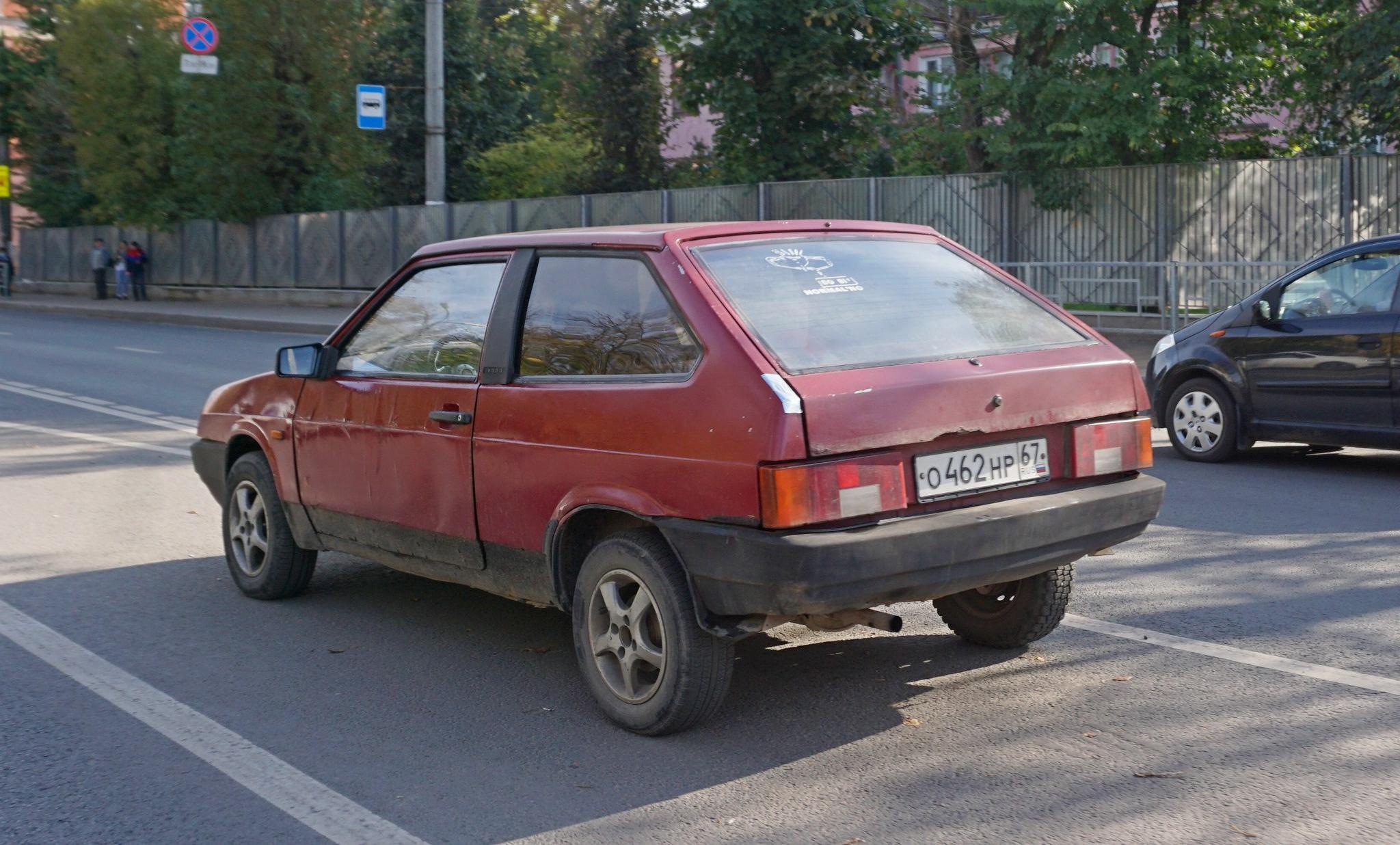 Автомобиль госномер О462НР67