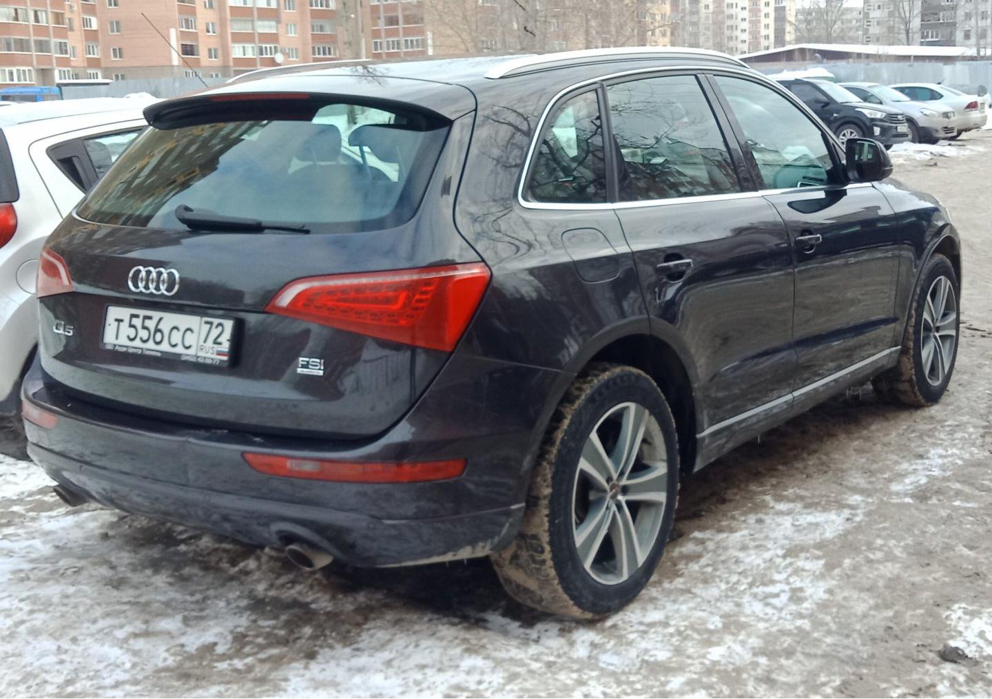 Автомобиль госномер Т556СС72