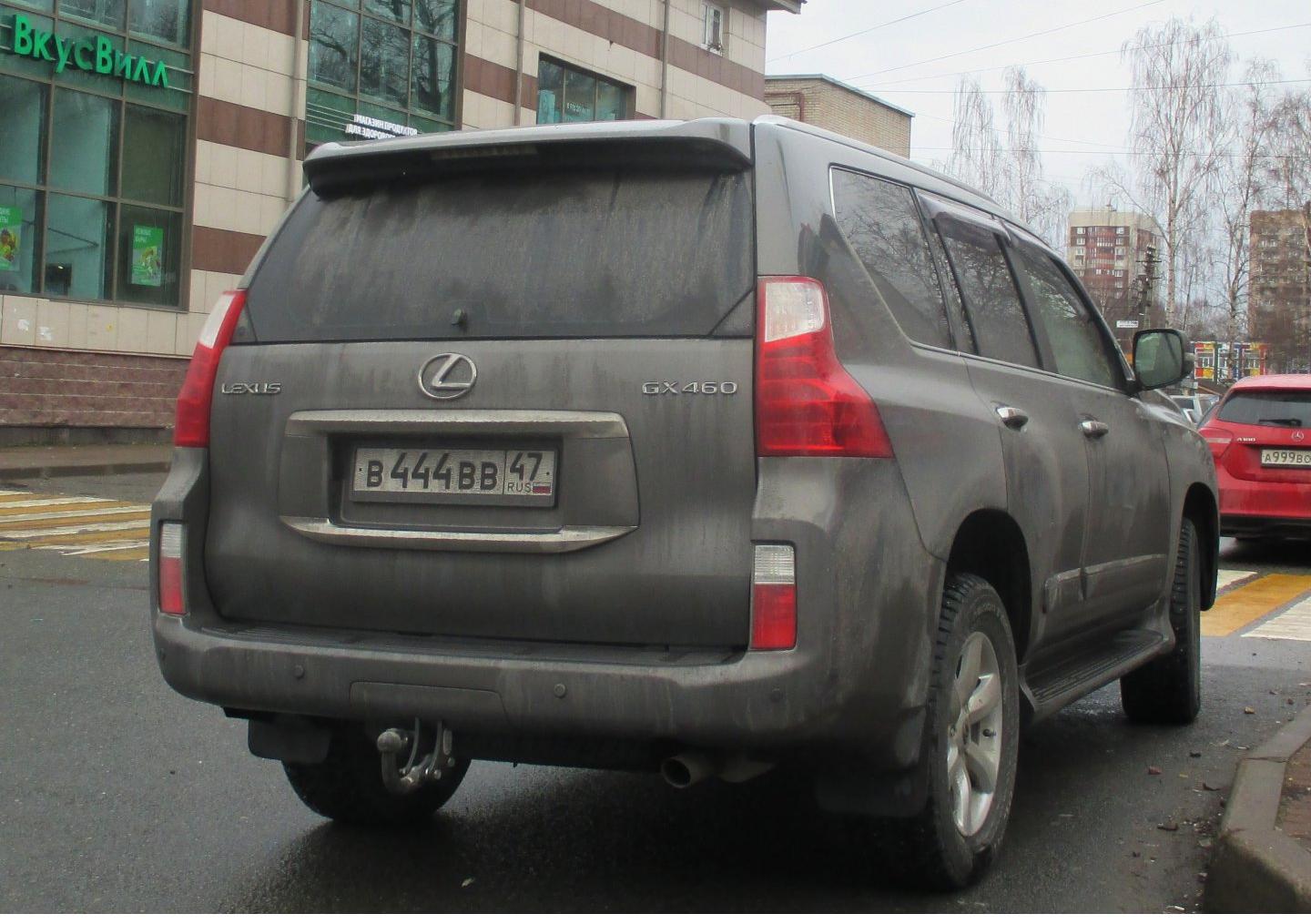 Автомобиль госномер В444ВВ47