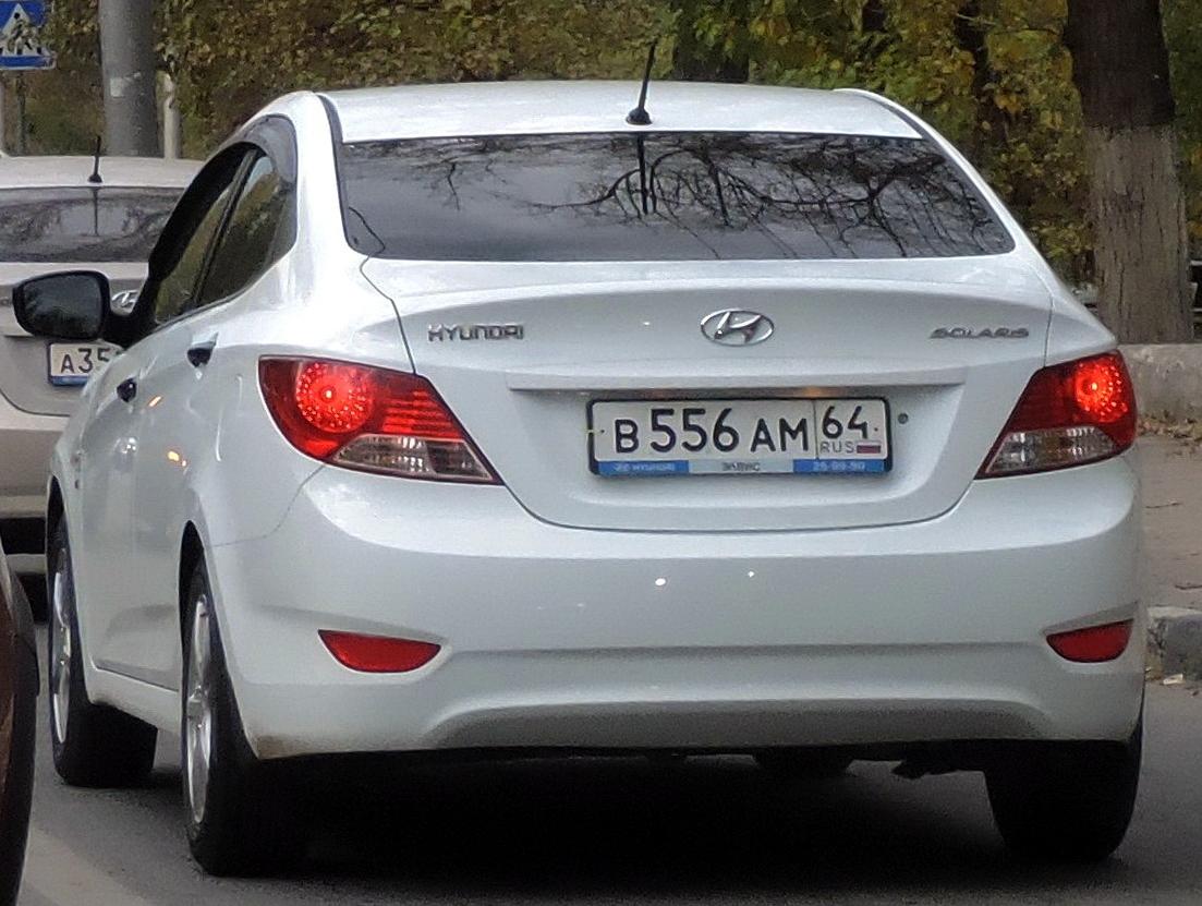 Автомобиль госномер В556АМ64