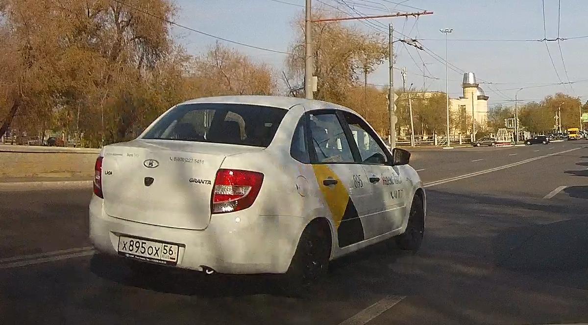 Автомобиль госномер Х895ОХ56