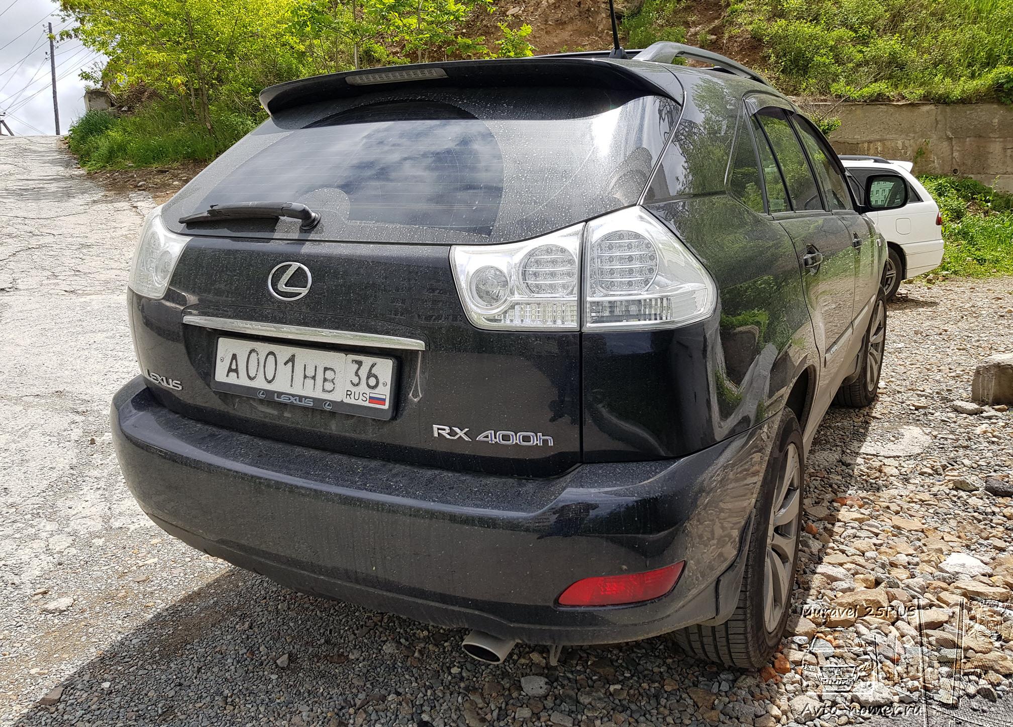 Автомобиль госномер А001НВ36