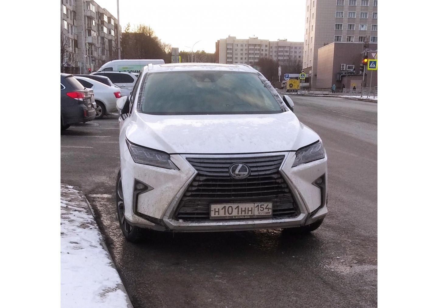 Автомобиль госномер Н101НН154