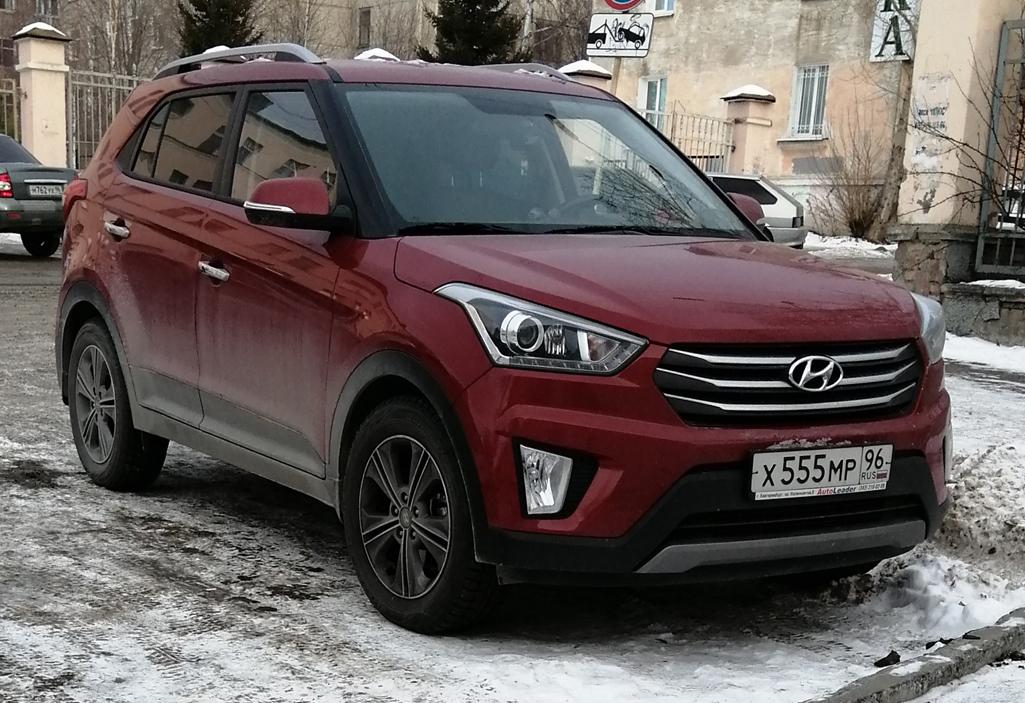 Автомобиль госномер Х555МР96
