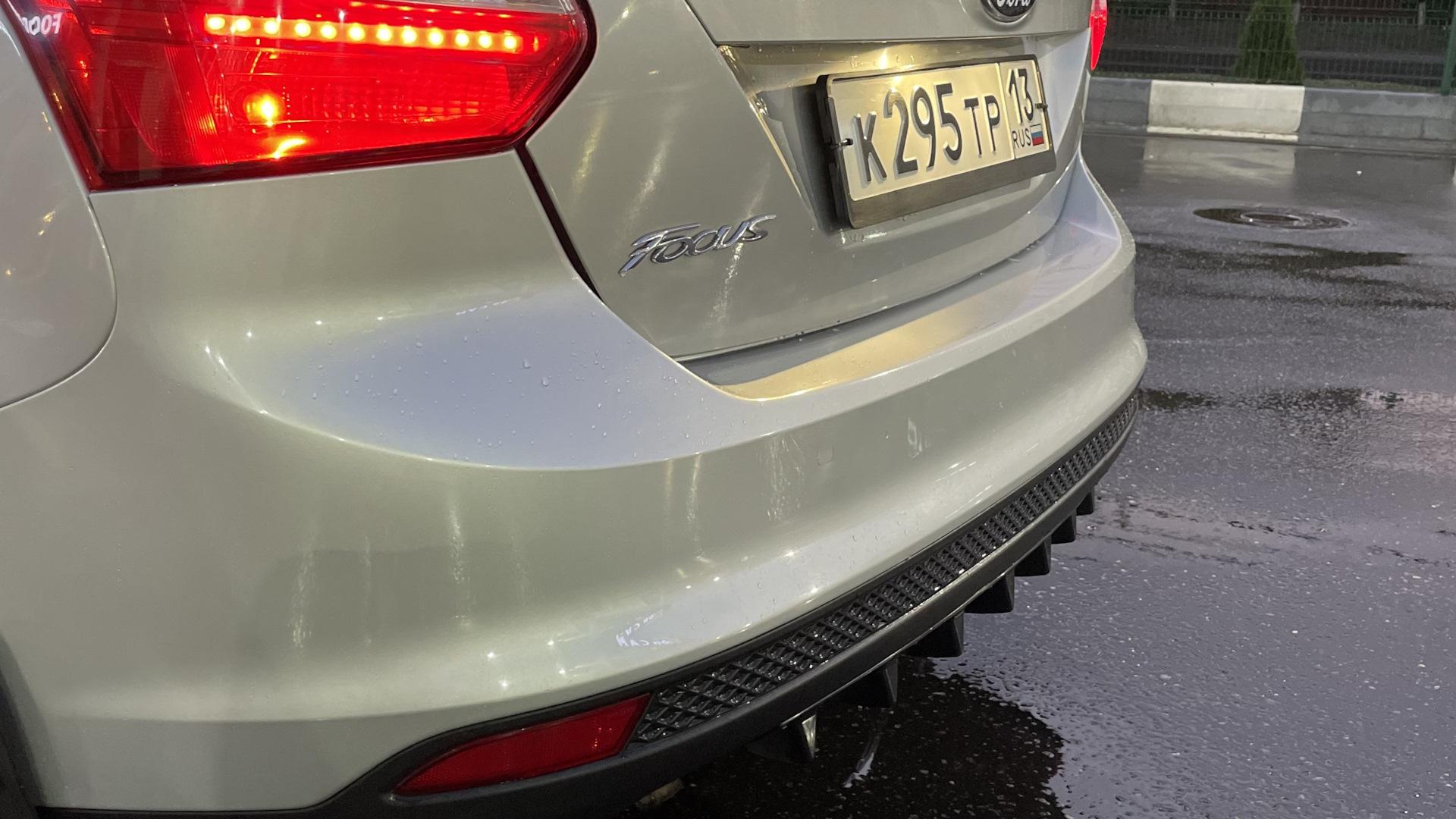 Автомобиль госномер К295ТР13