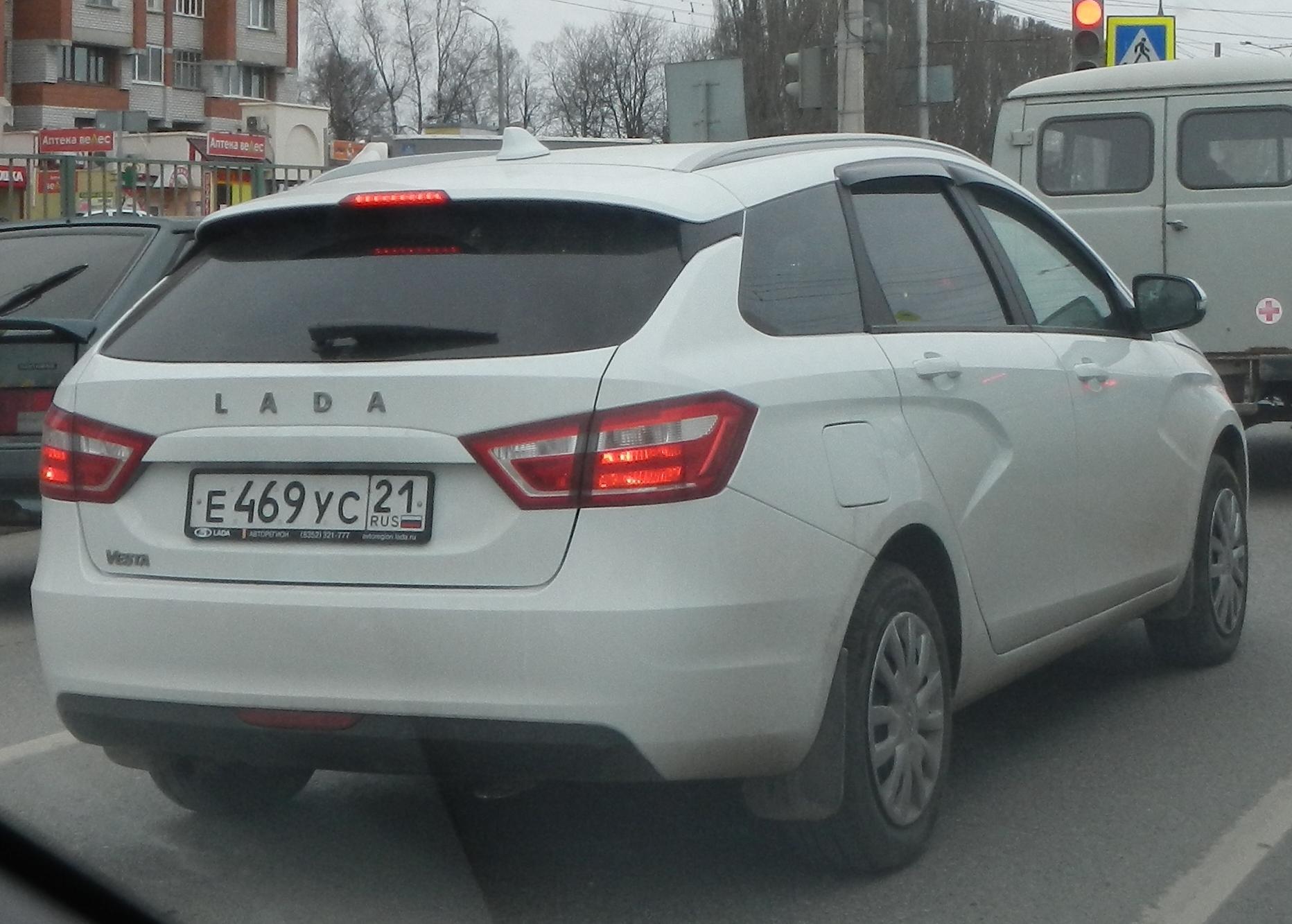 Автомобиль госномер Е469УС21