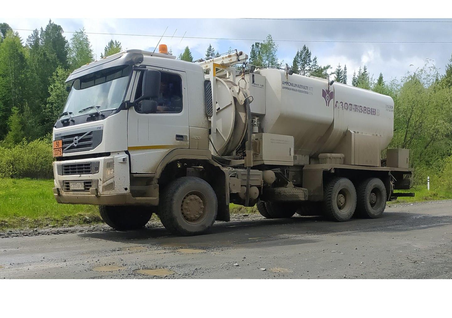 Автомобиль госномер С205ВК96