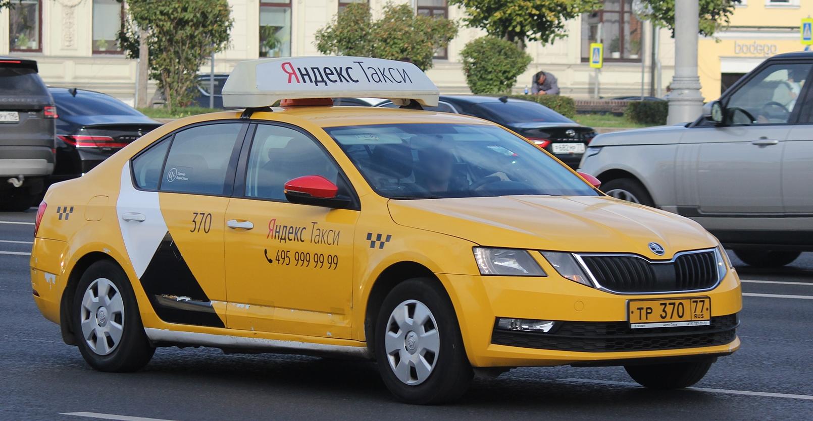 Автомобиль госномер ТР37077